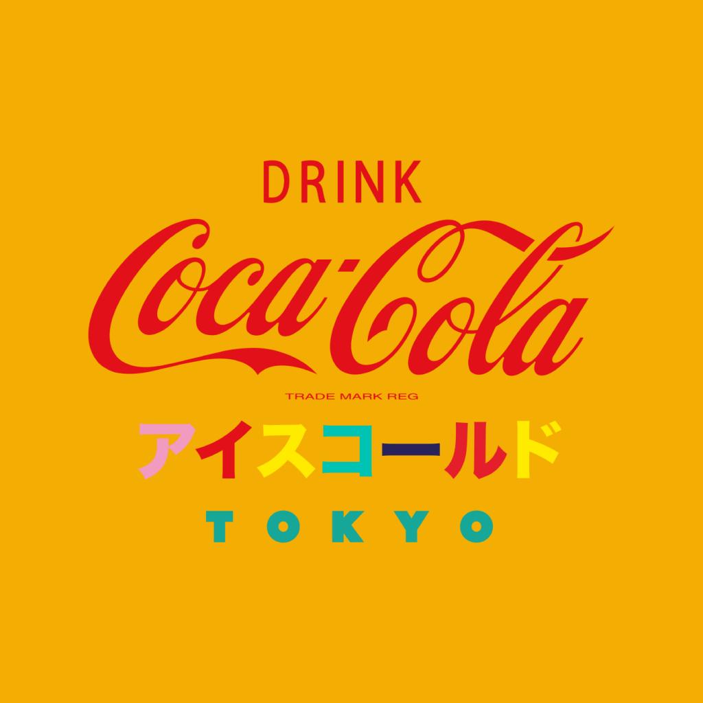 Coca Cola Destination Tokyo Men's T-Shirt product image 7