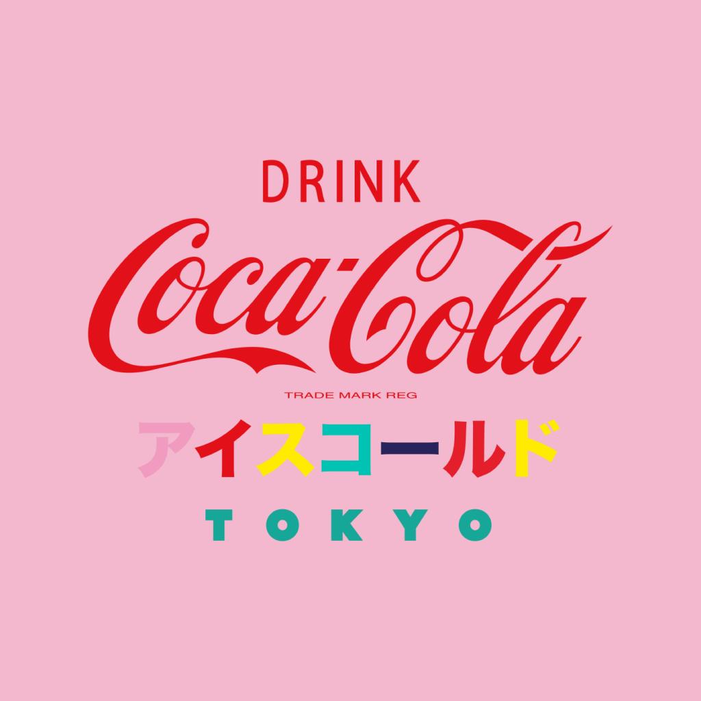 Coca Cola Destination Tokyo Women's T-Shirt product image 9