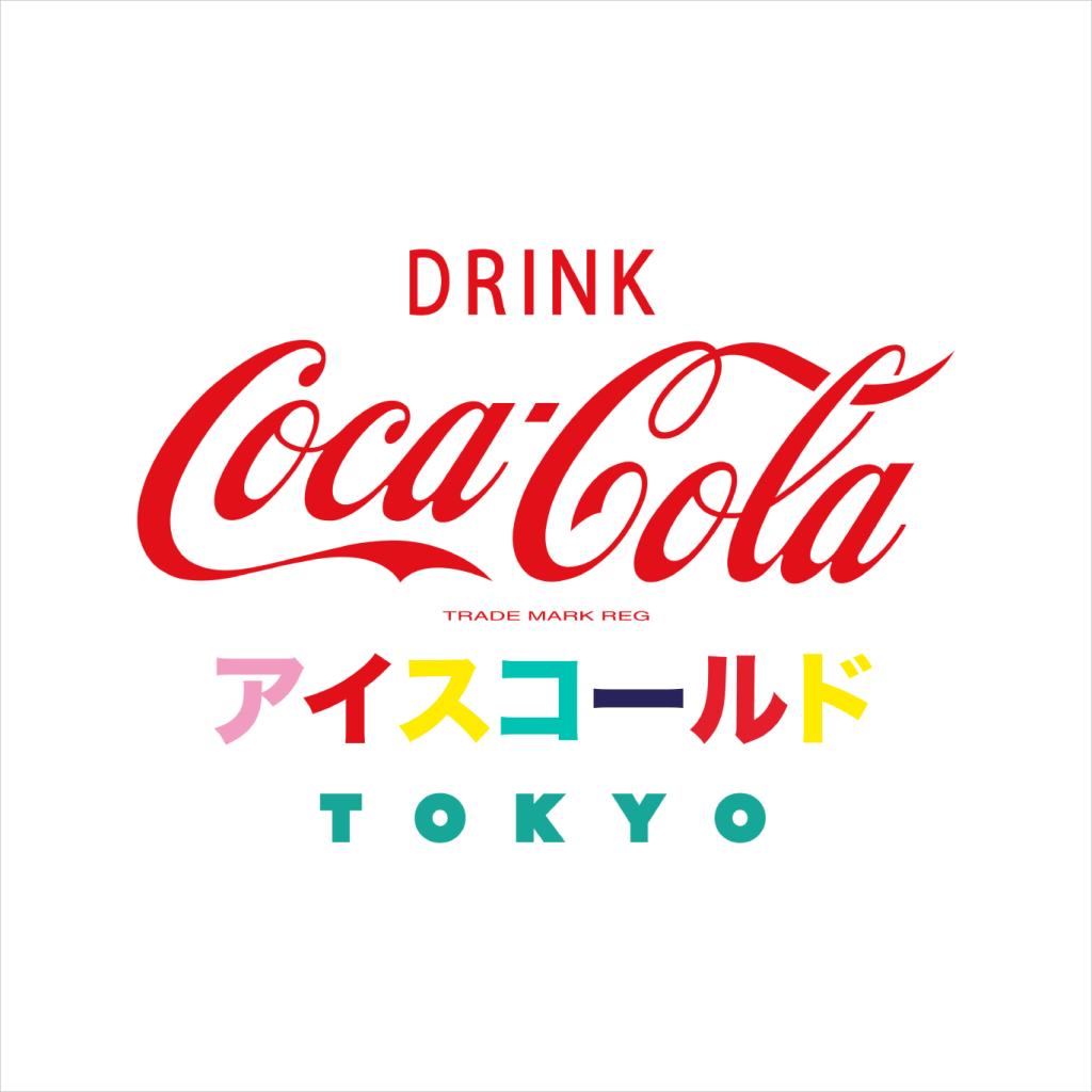 Coca Cola Destination Tokyo Women's T-Shirt product image 5