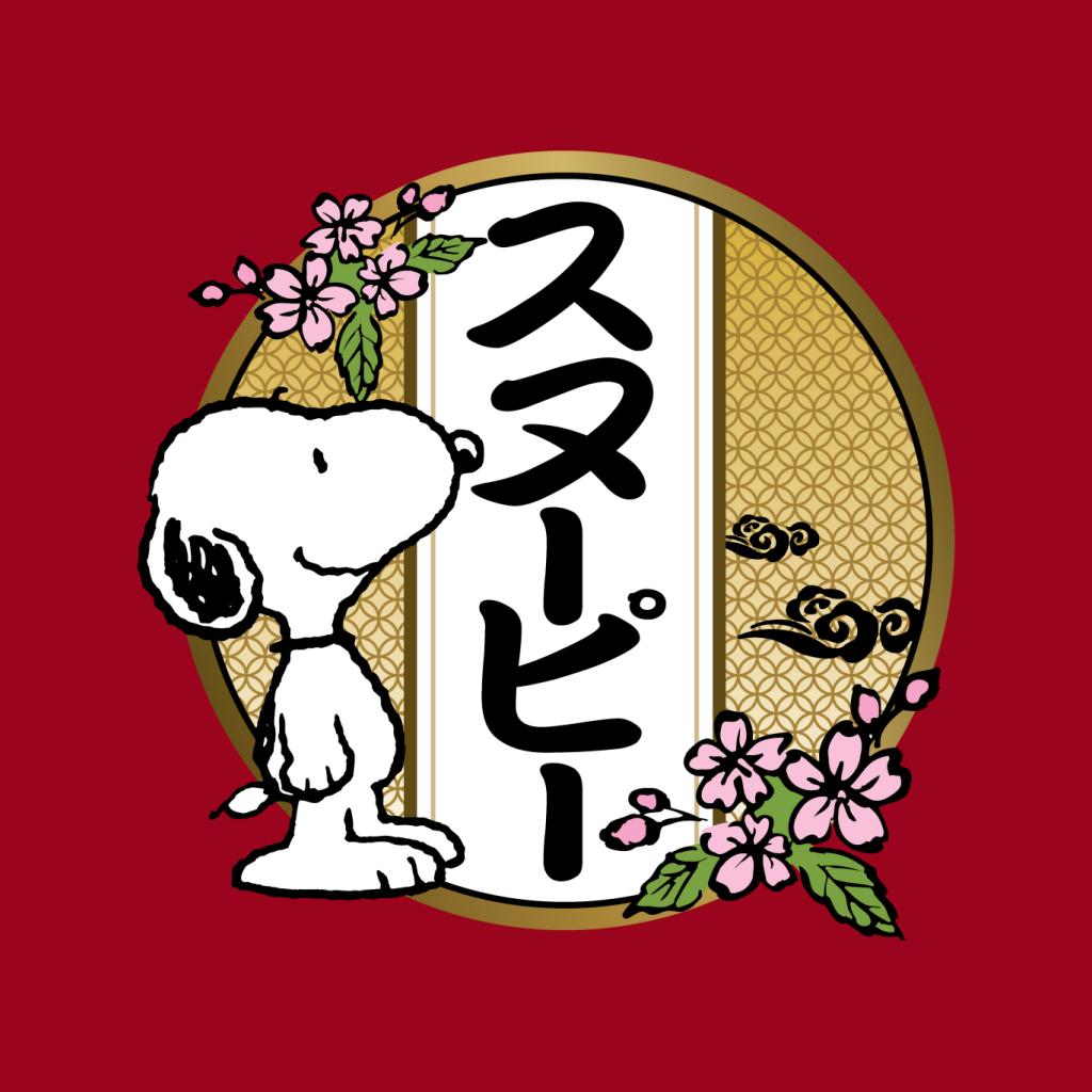 Peanuts Snoopy Kanji Flowers Men's Hooded Sweatshirt product image 7