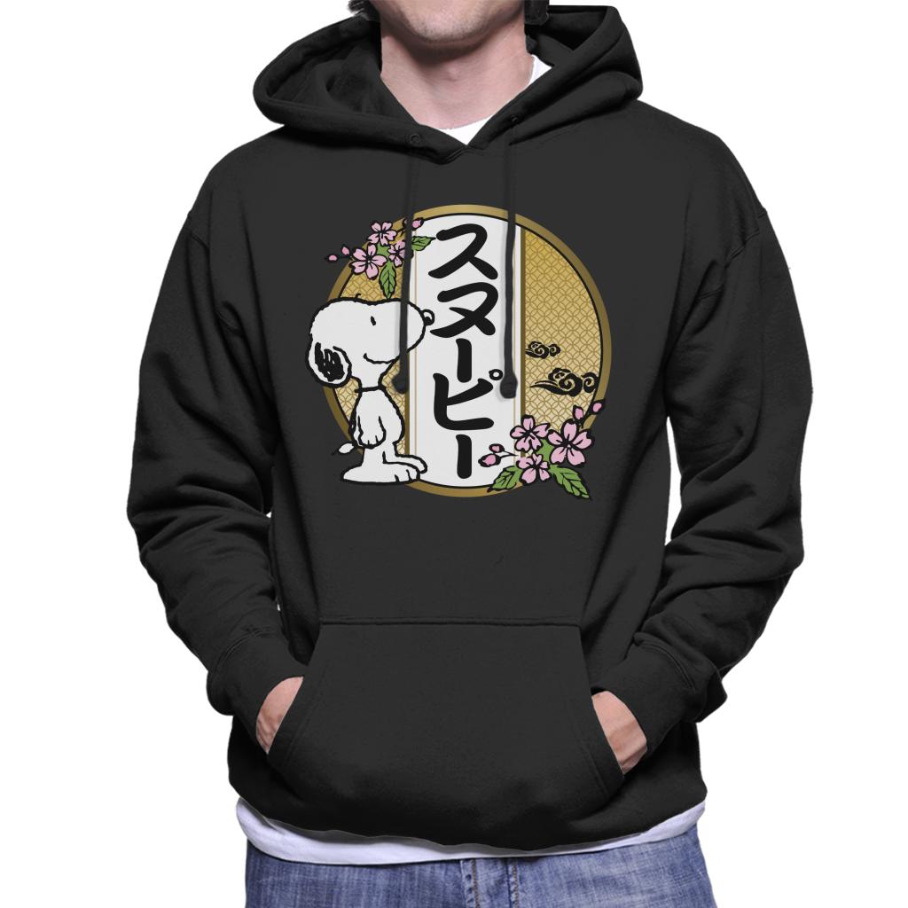 Peanuts Snoopy Kanji Flowers Men's Hooded Sweatshirt product image 1