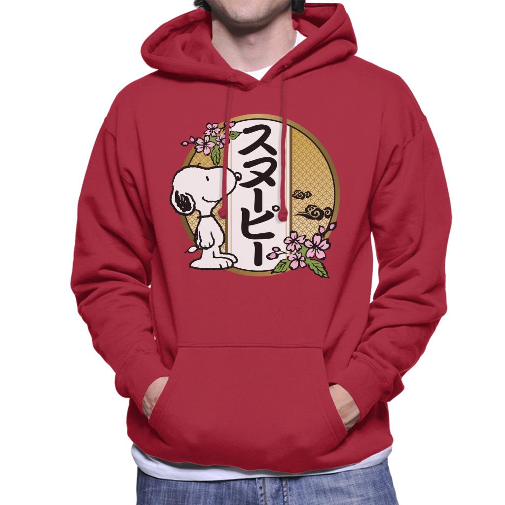 Peanuts Snoopy Kanji Flowers Men's Hooded Sweatshirt product image 6