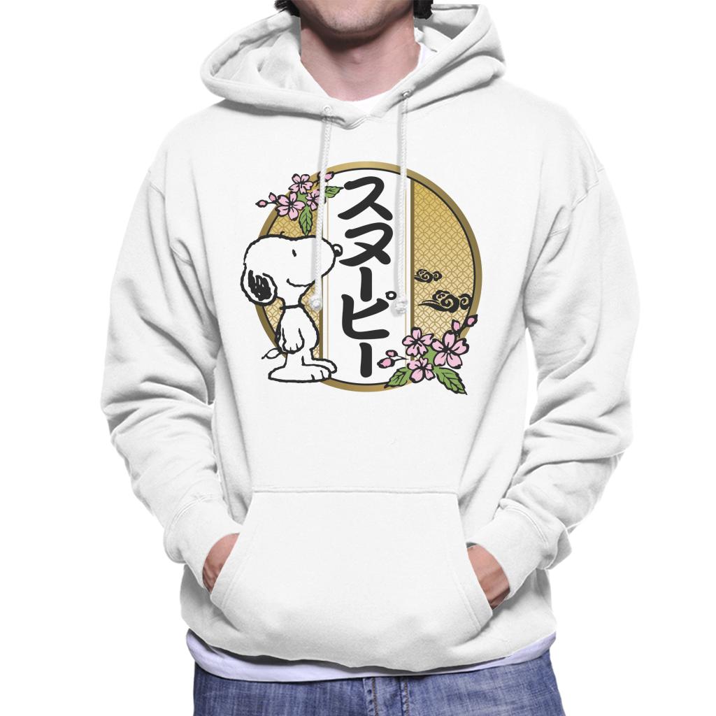 Peanuts Snoopy Kanji Flowers Men's Hooded Sweatshirt product image 4