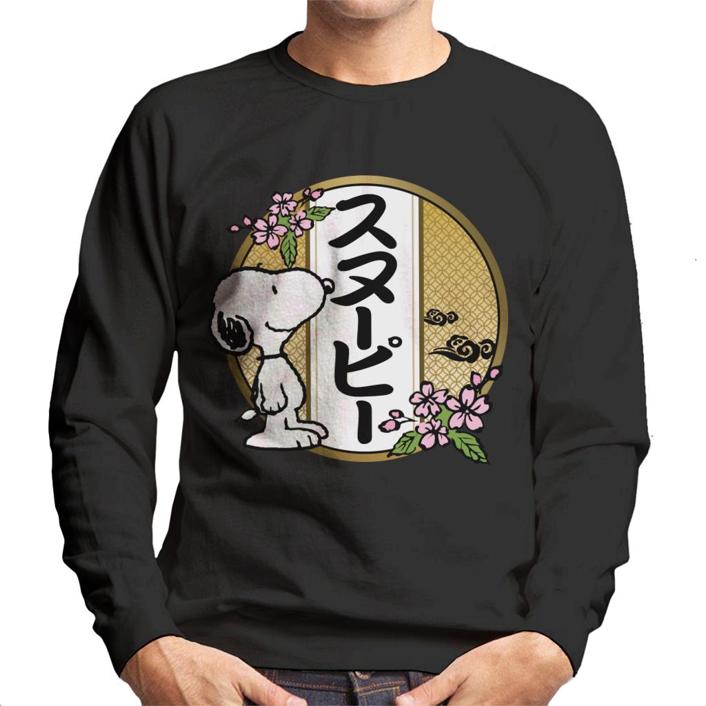 Peanuts Snoopy Kanji Flowers Men's Sweatshirt product image 1