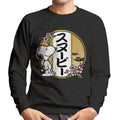 Peanuts Snoopy Kanji Flowers Men's Sweatshirt product image 1