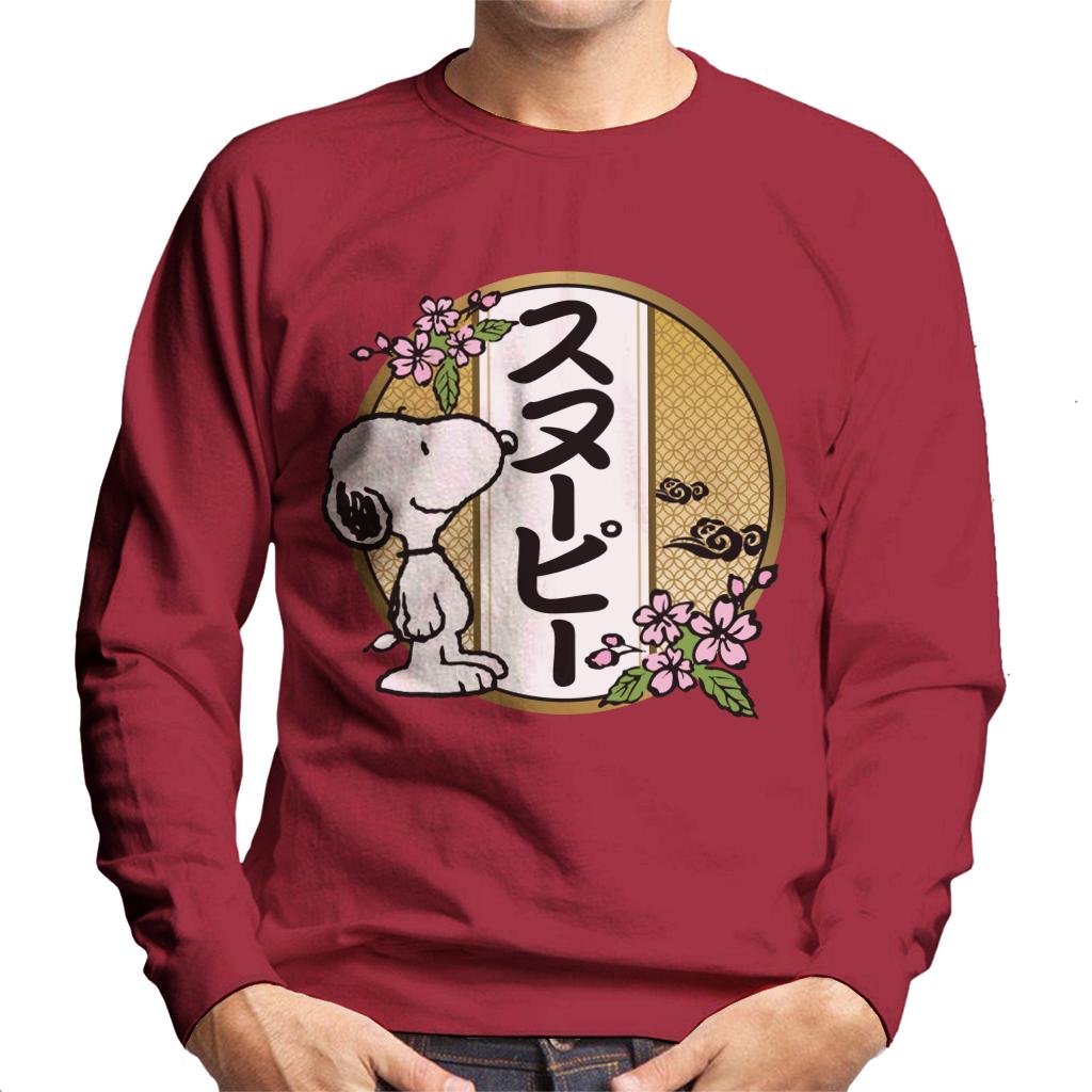 Peanuts Snoopy Kanji Flowers Men's Sweatshirt product image 6