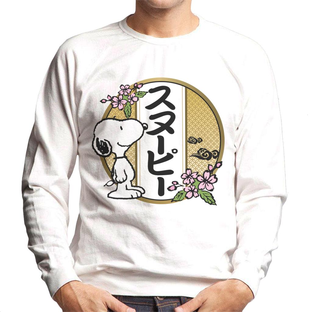 Peanuts Snoopy Kanji Flowers Men's Sweatshirt product image 4