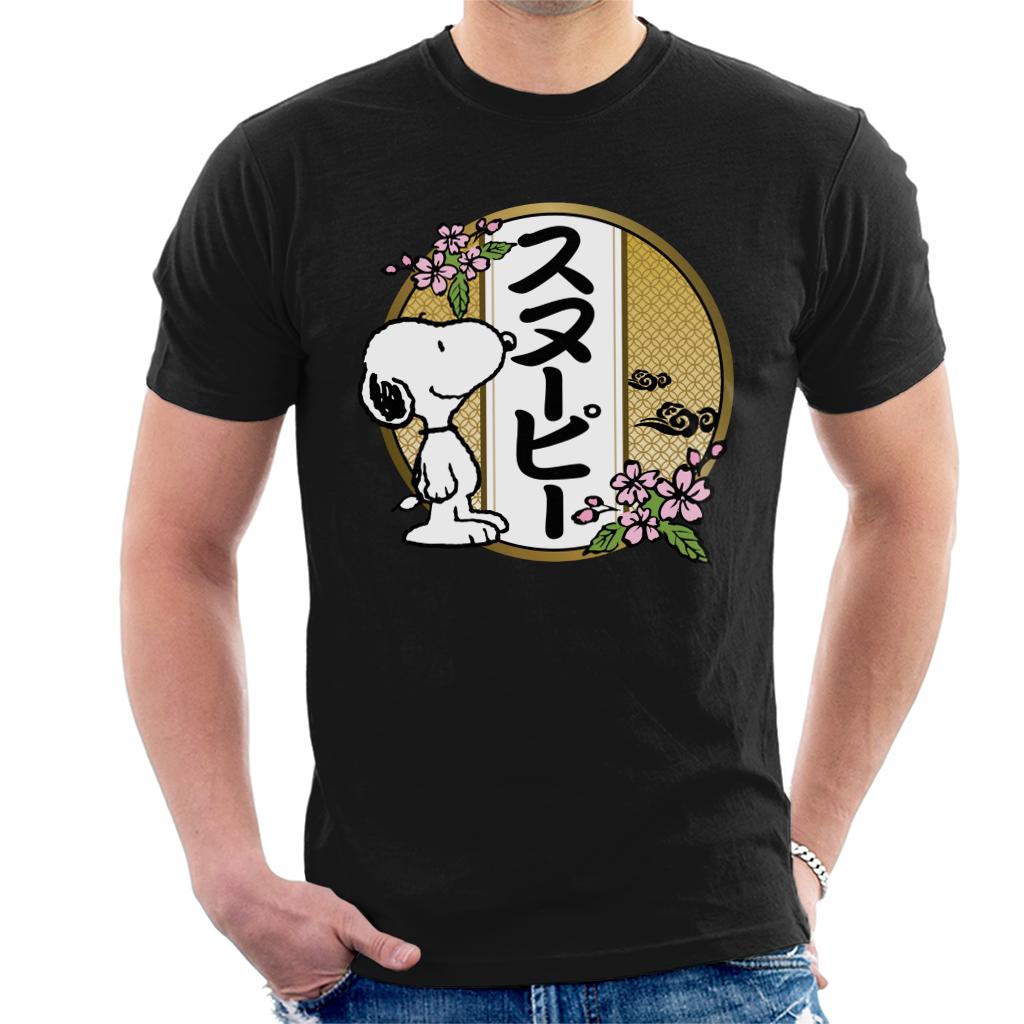 Peanuts Snoopy Kanji Flowers Men's T-Shirt product image 1