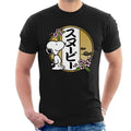 Peanuts Snoopy Kanji Flowers Men's T-Shirt product image 1