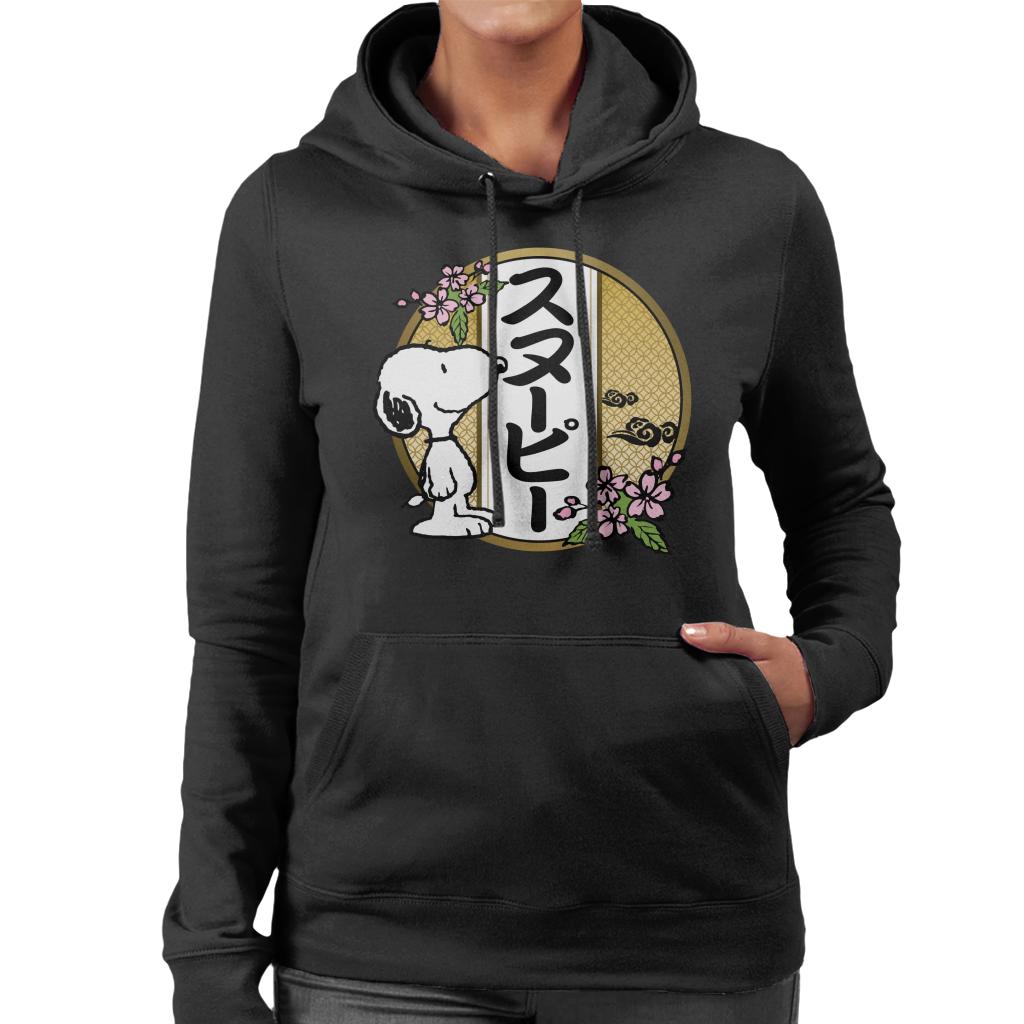 Peanuts Snoopy Kanji Flowers Women's Hooded Sweatshirt product image 1