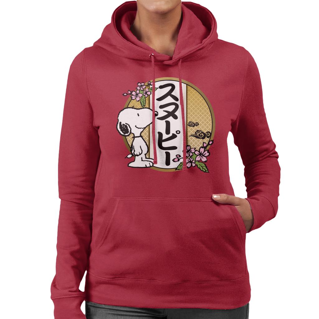 Peanuts Snoopy Kanji Flowers Women's Hooded Sweatshirt product image 6