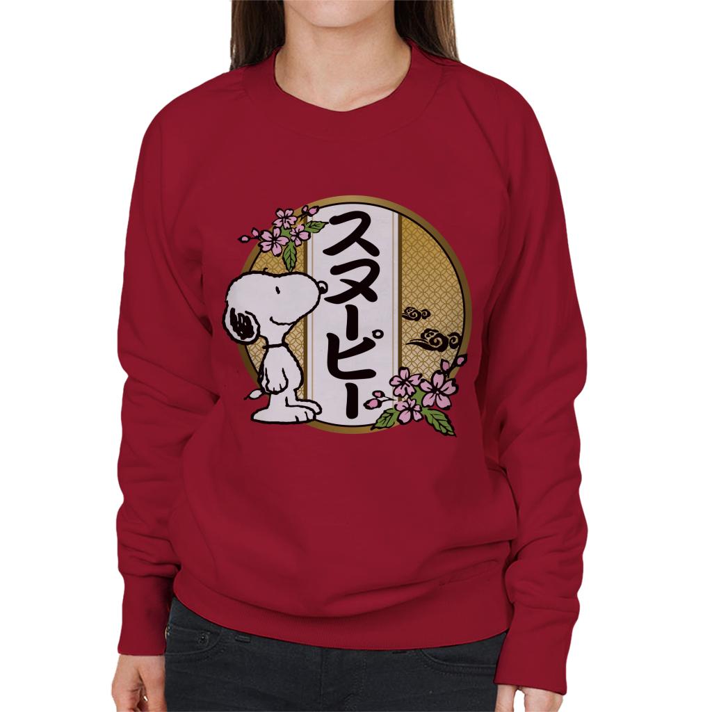 Peanuts Snoopy Kanji Flowers Women's Sweatshirt product image 6
