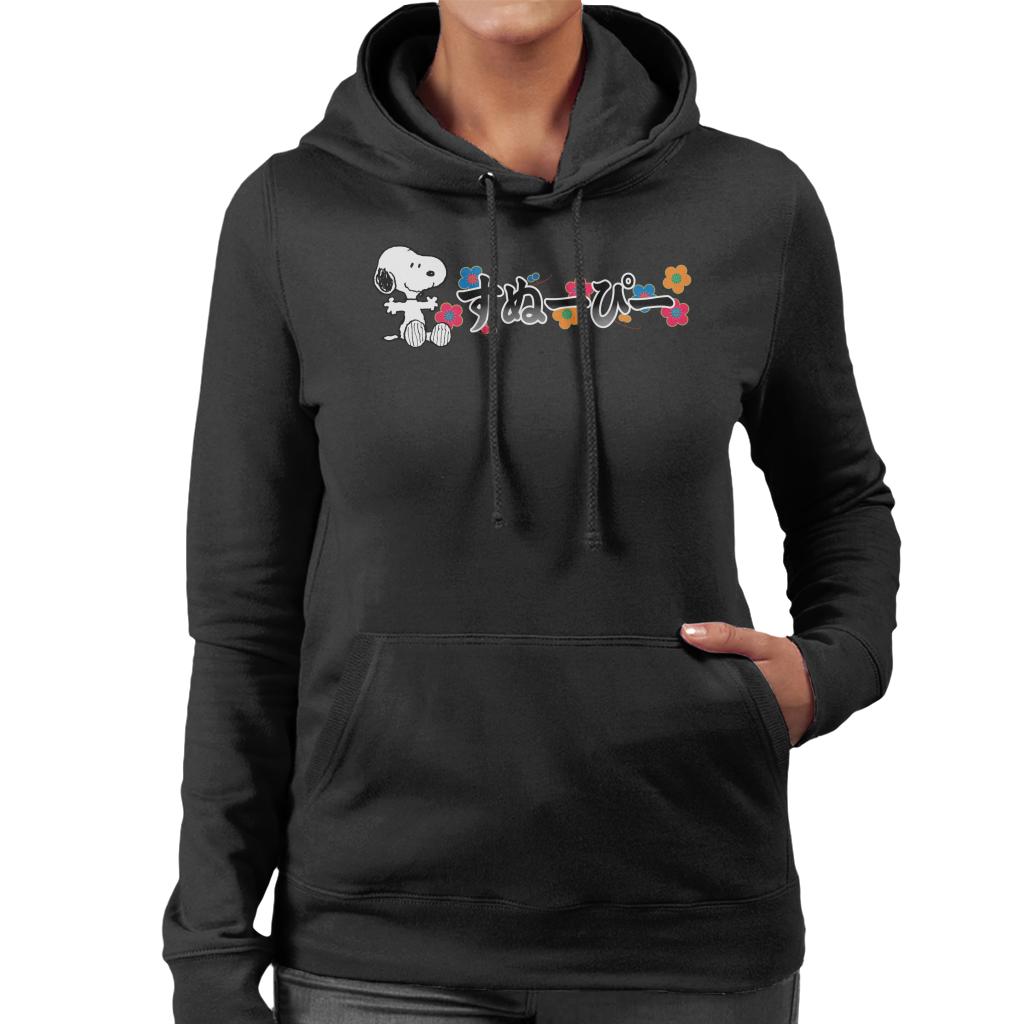 Peanuts Snoopy Sitting Kanji Colourful Flowers Women's product image 1