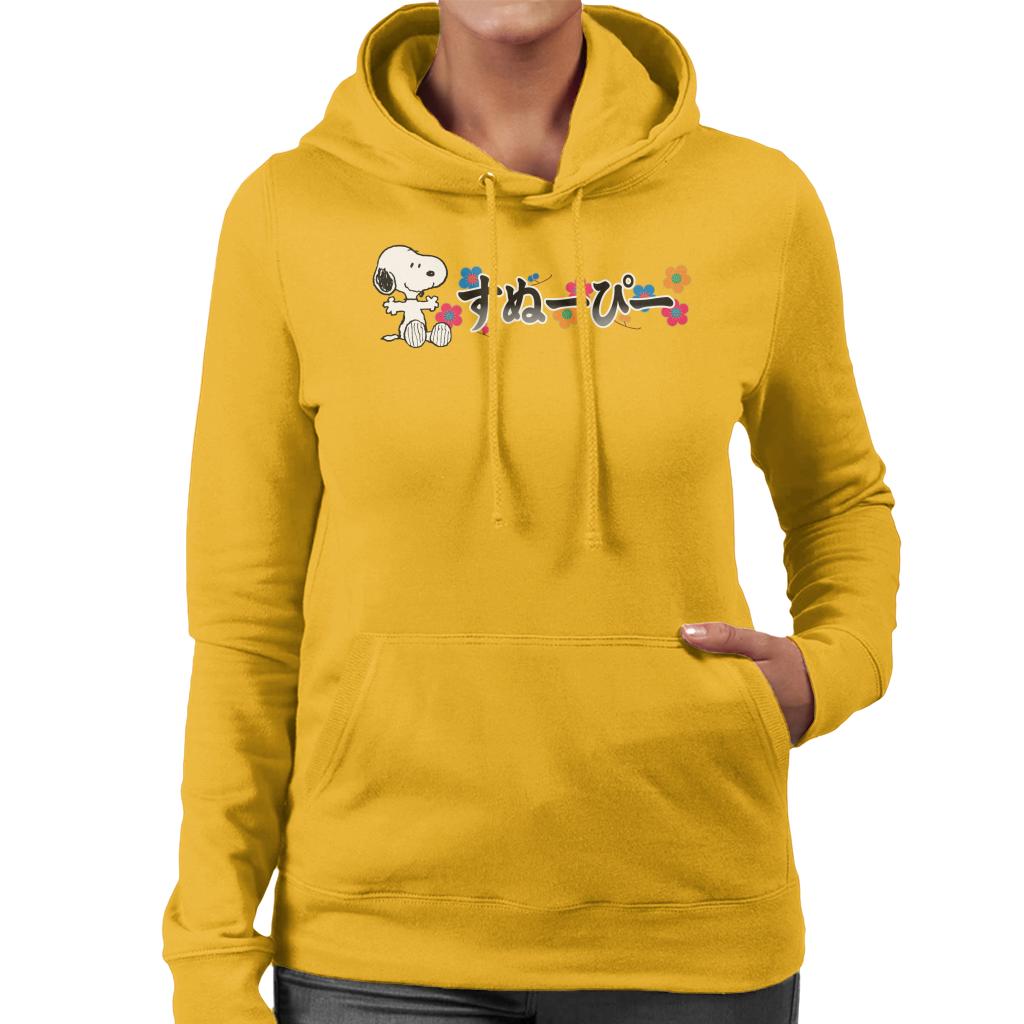 Peanuts Snoopy Sitting Kanji Colourful Flowers Women's product image 6