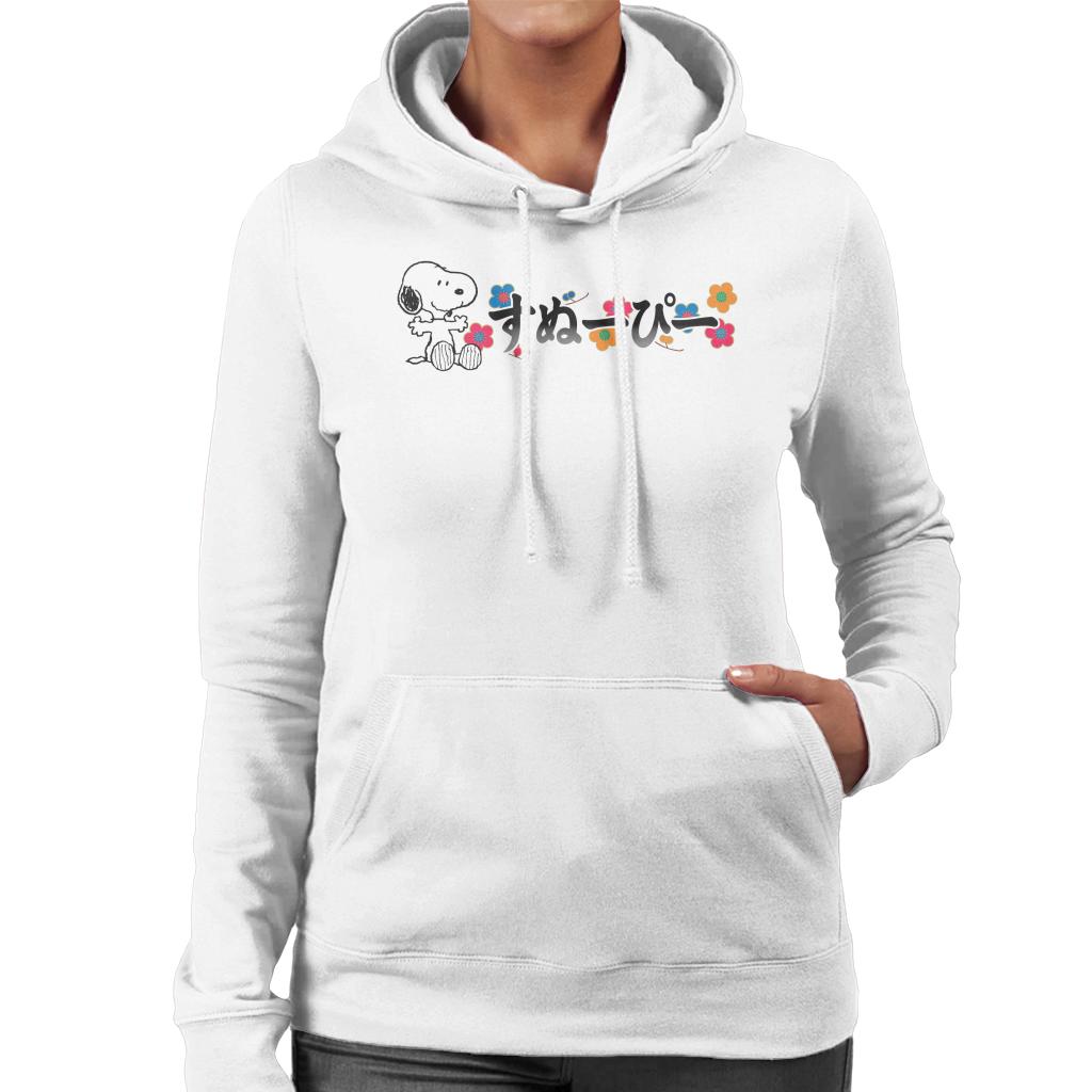 Peanuts Snoopy Sitting Kanji Colourful Flowers Women's product image 4