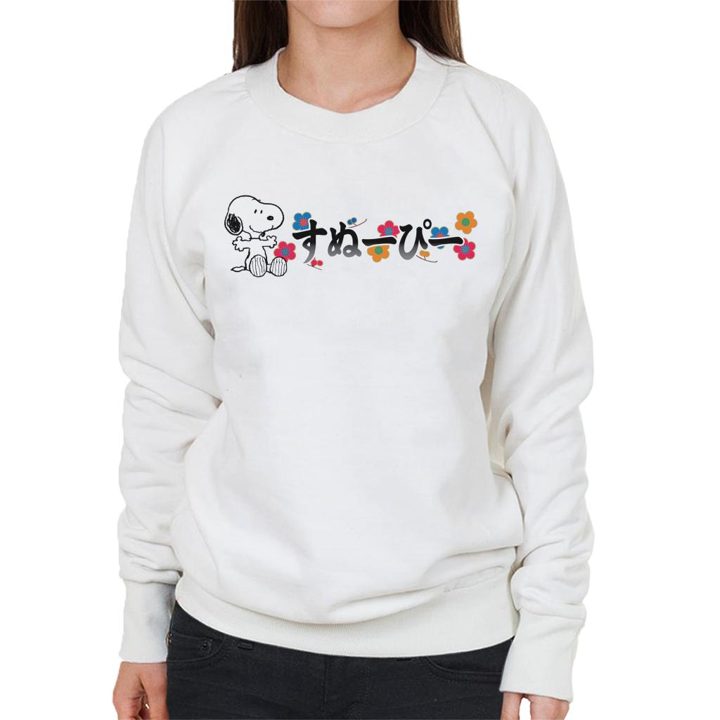 Peanuts Snoopy Sitting Kanji Colourful Flowers Women's product image 4