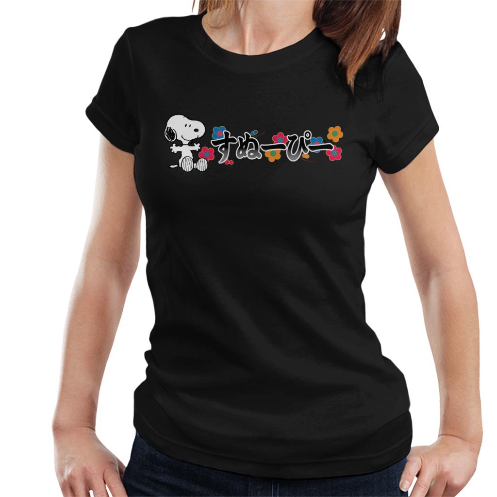 Peanuts Snoopy Sitting Kanji Colourful Flowers Women's product image 1