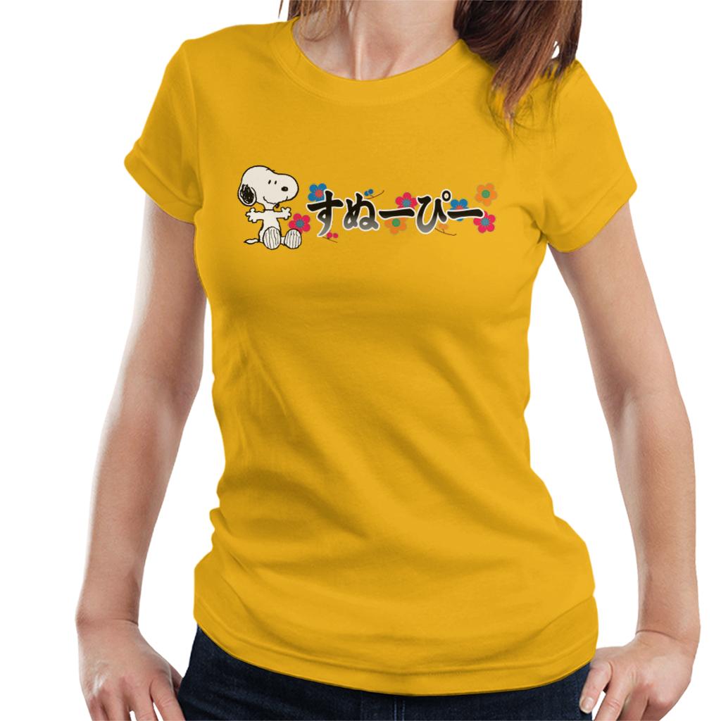 Peanuts Snoopy Sitting Kanji Colourful Flowers Women's product image 6