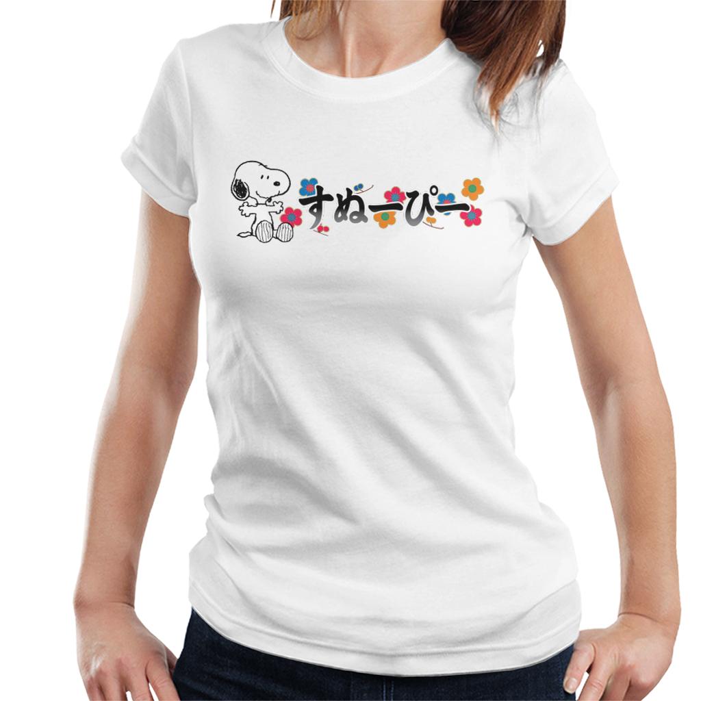 Peanuts Snoopy Sitting Kanji Colourful Flowers Women's product image 4