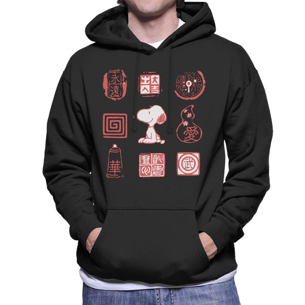Peanuts Snoopy Sitting Alongside Antiques Men's Hooded product image 1