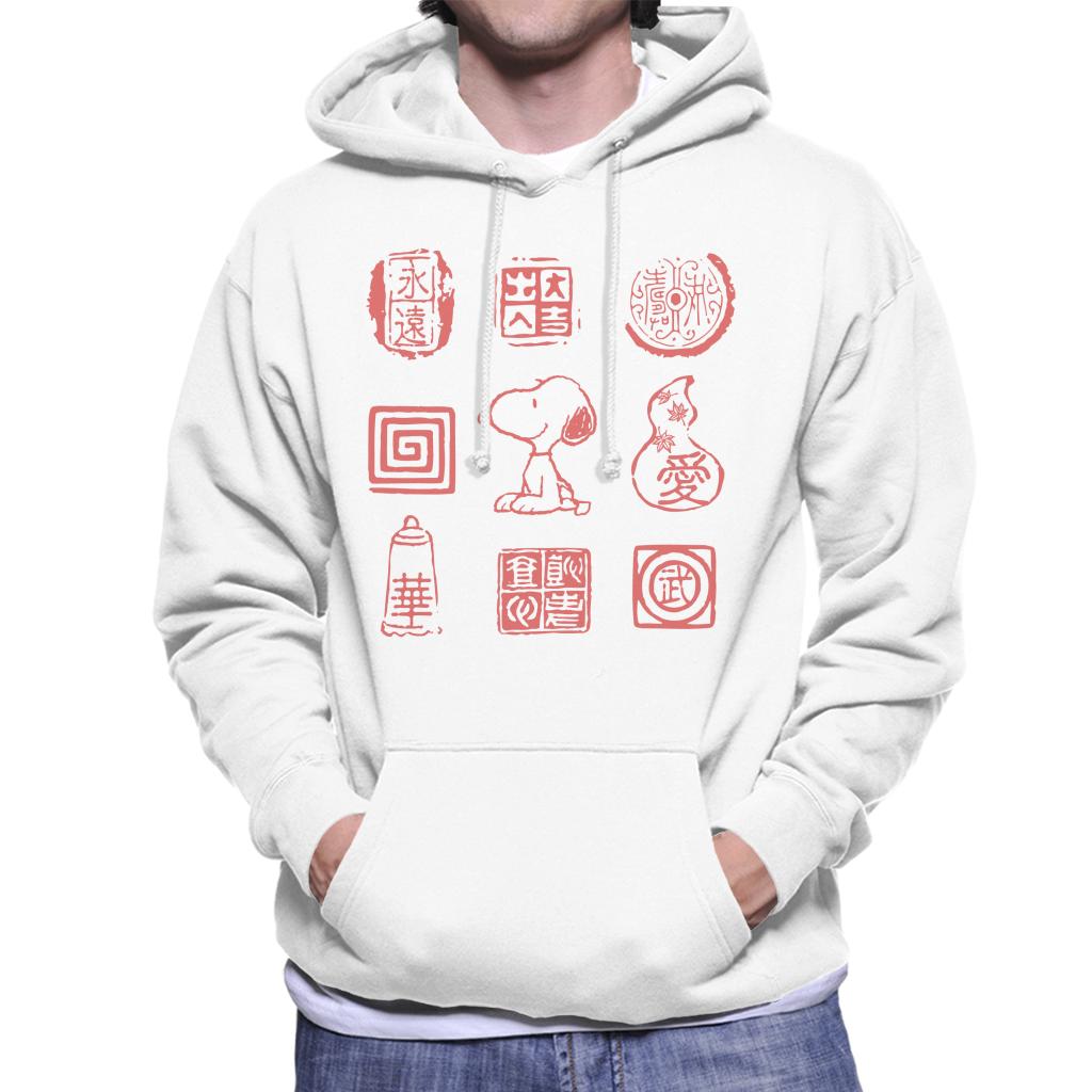 Peanuts Snoopy Sitting Alongside Antiques Men's Hooded product image 4