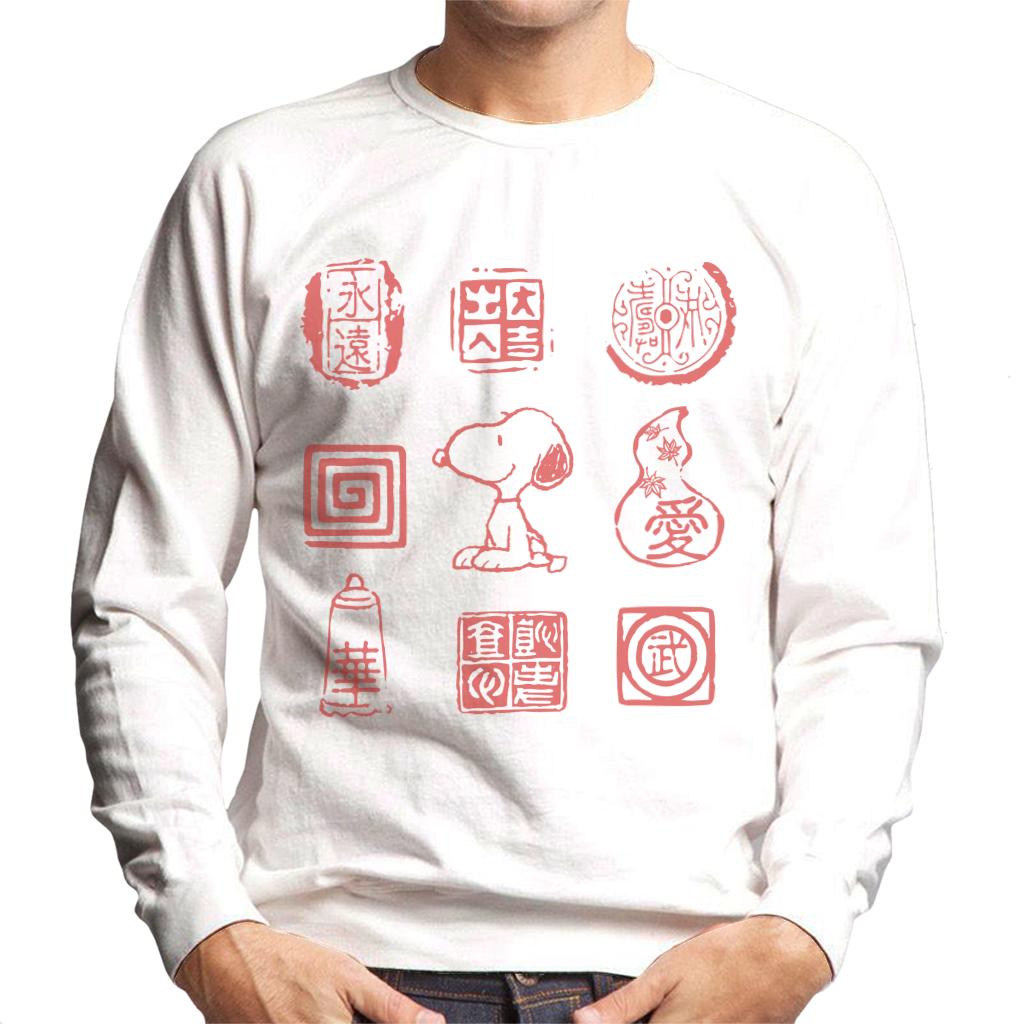 Peanuts Snoopy Sitting Alongside Antiques Men's Sweatshirt product image 4