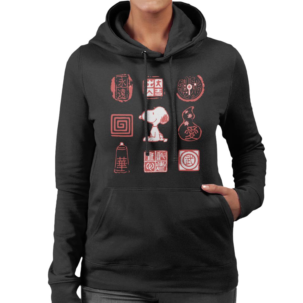 Peanuts Snoopy Sitting Alongside Antiques Women's Hooded product image 1