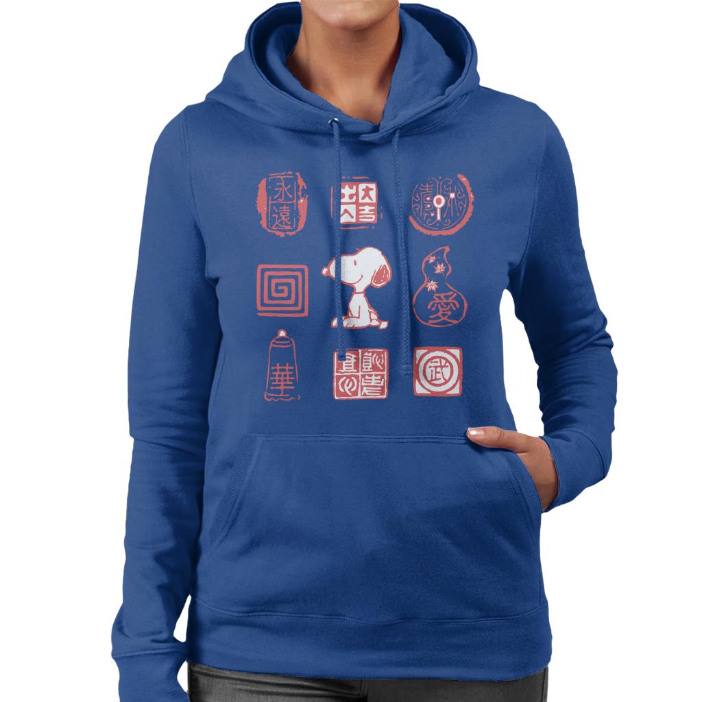 Peanuts Snoopy Sitting Alongside Antiques Women's Hooded product image 6