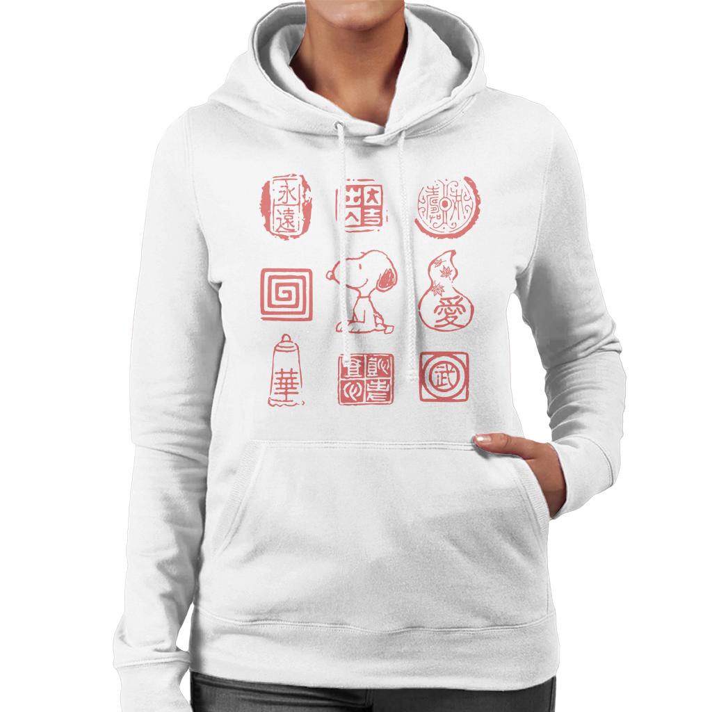 Peanuts Snoopy Sitting Alongside Antiques Women's Hooded product image 4