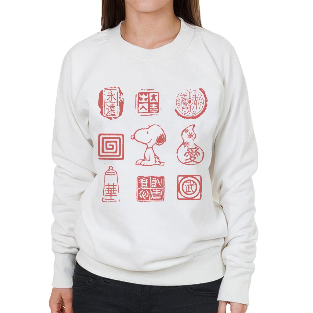 Peanuts Snoopy Sitting Alongside Antiques Women's Sweatshirt product image 4