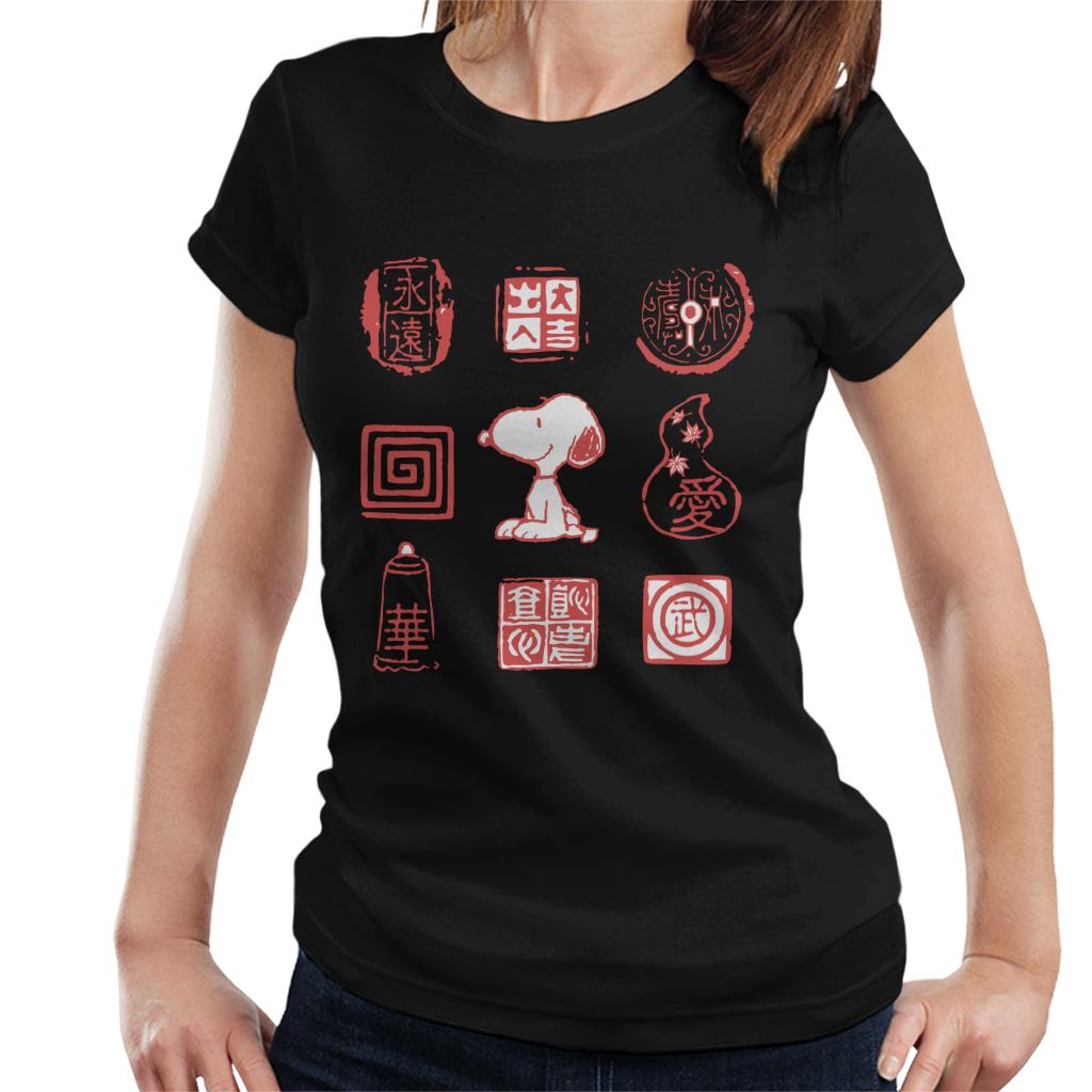 Peanuts Snoopy Sitting Alongside Antiques Women's T-Shirt product image 1