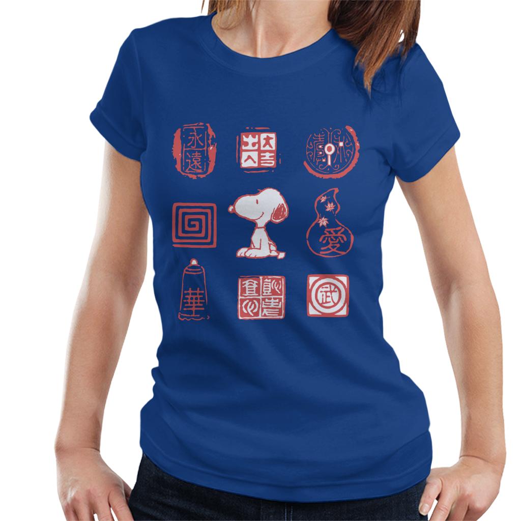 Peanuts Snoopy Sitting Alongside Antiques Women's T-Shirt product image 6