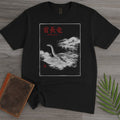 Traditional Plesiosaurus Waters T-Shirt