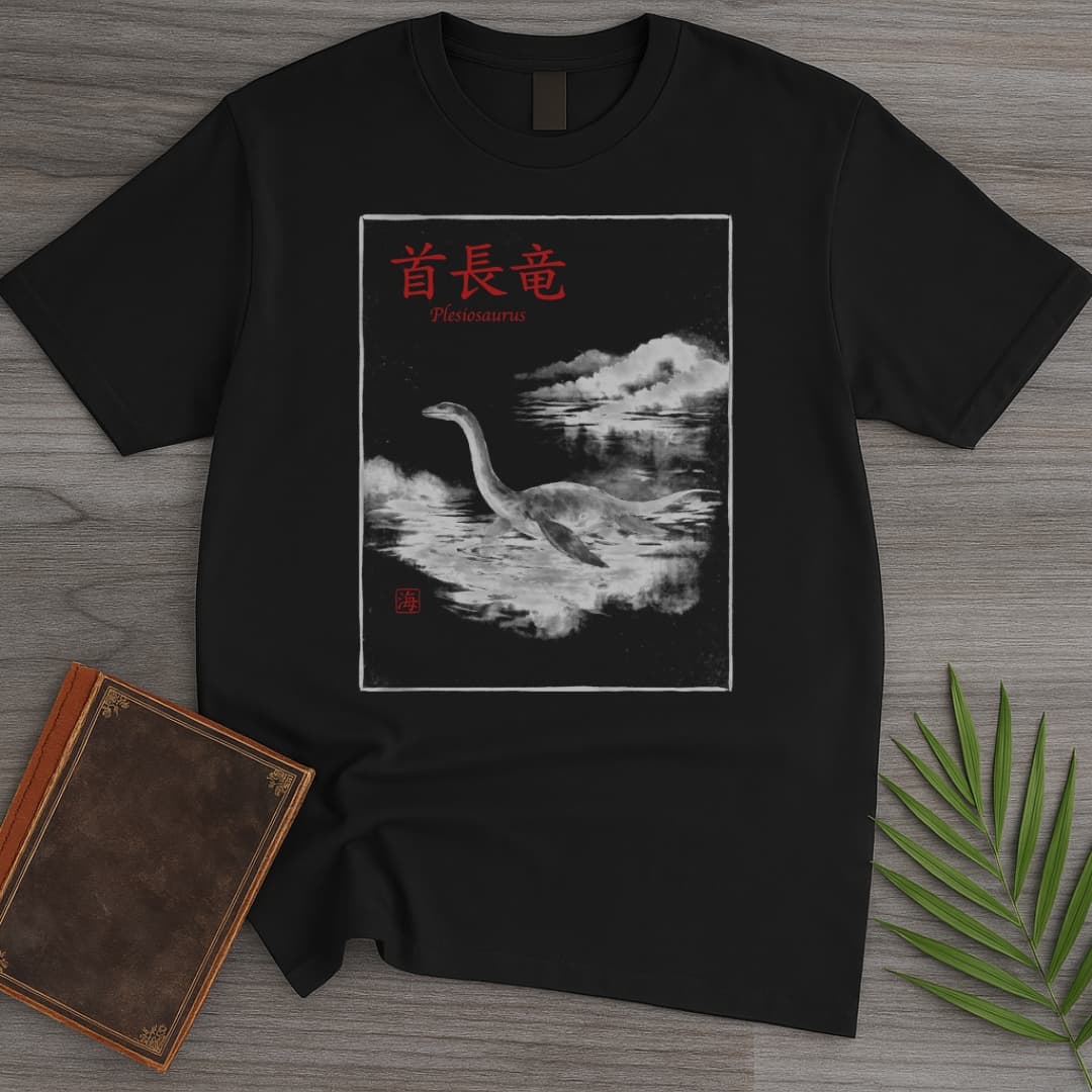 Traditional Plesiosaurus Waters T-Shirt