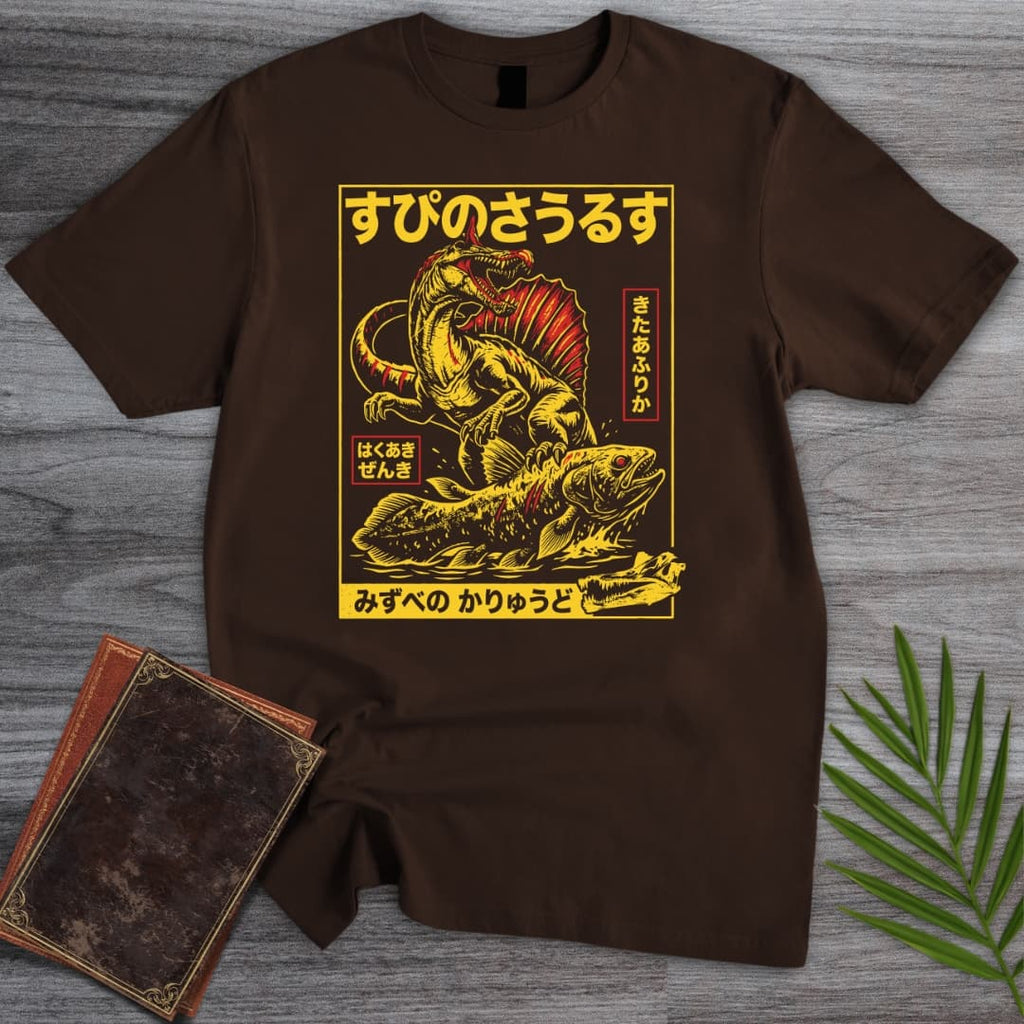 Japanese Spinosaurus Mirabilis Poster T-Shirt