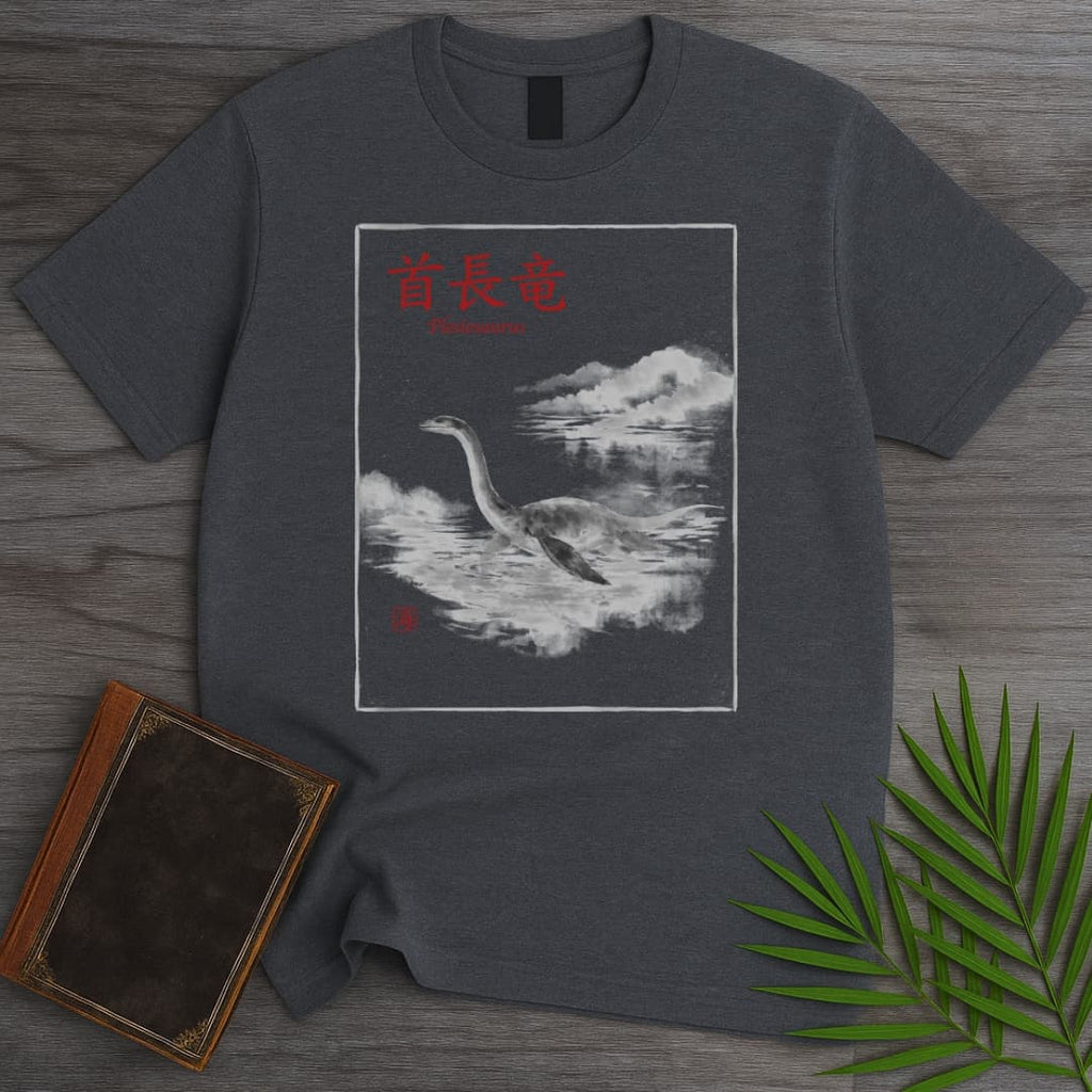 Traditional Plesiosaurus Waters T-Shirt
