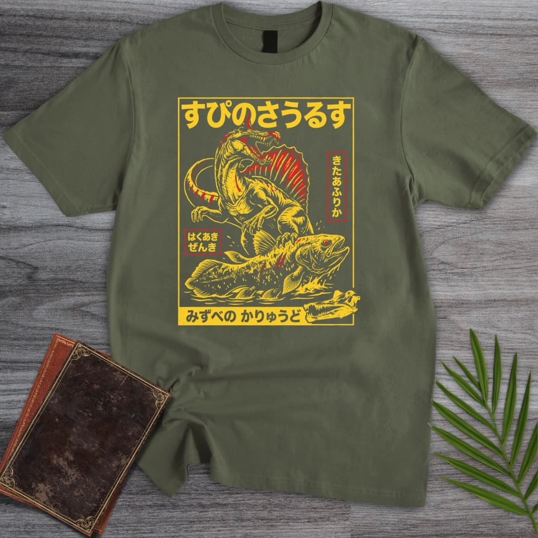Japanese Spinosaurus Mirabilis Poster T-Shirt