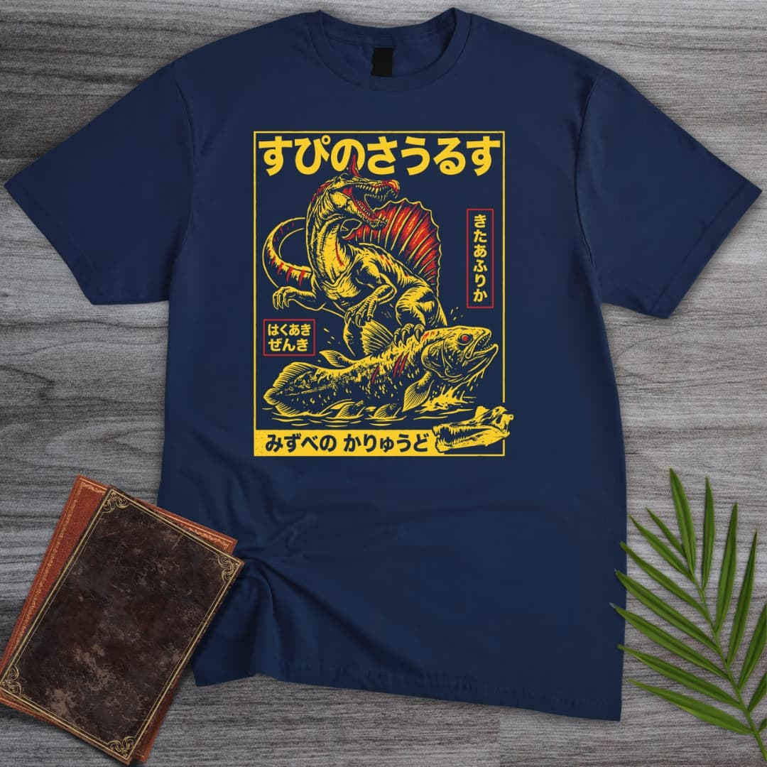 Japanese Spinosaurus Mirabilis Poster T-Shirt