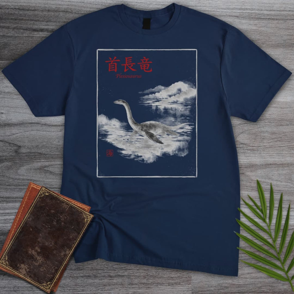 Traditional Plesiosaurus Waters T-Shirt