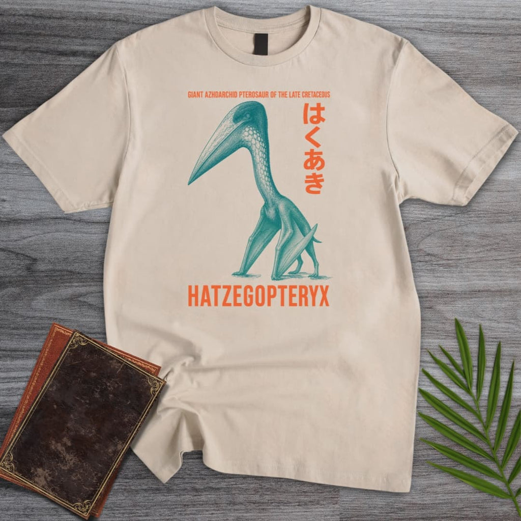 Hatzegopteryx Japanese Vintage T-Shirt
