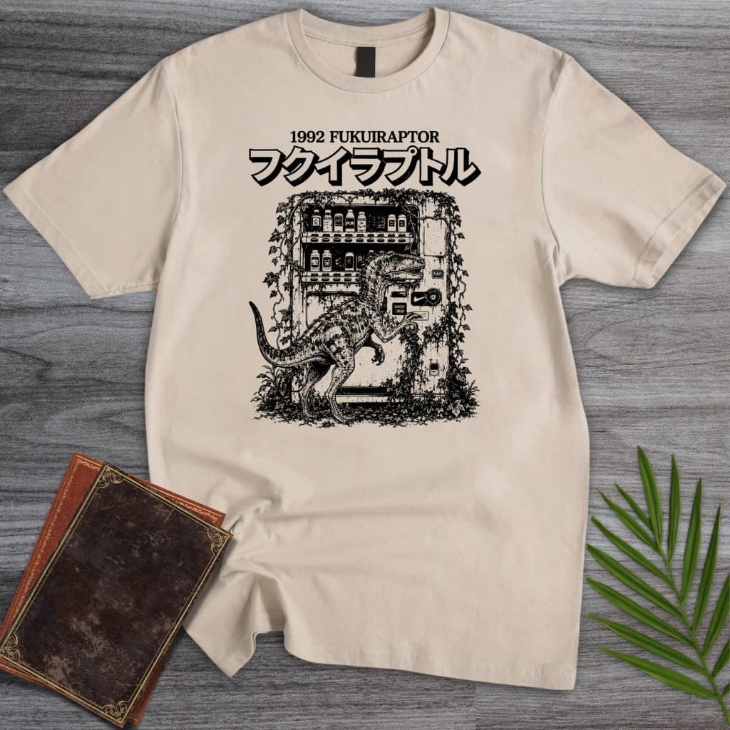 Old Fukui Vending Machine T-Shirt