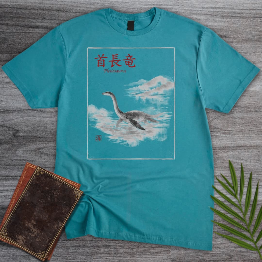 Traditional Plesiosaurus Waters T-Shirt