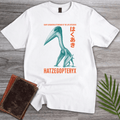 Hatzegopteryx Japanese Vintage T-Shirt