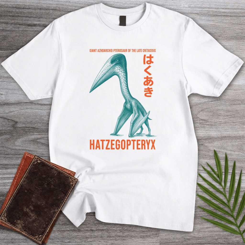 Hatzegopteryx Japanese Vintage T-Shirt