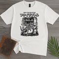 Old Fukui Vending Machine T-Shirt