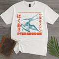 Vintage Japanese Pteranodon T-Shirt